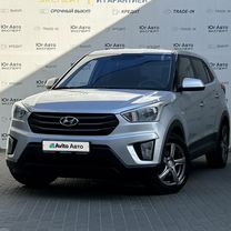 Hyundai Creta 1.6 MT, 2016, 53 800 км, с пробегом, цена 1 655 000 руб.