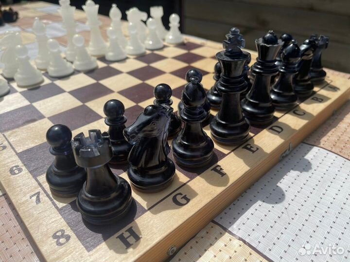 Шахматные фигуры