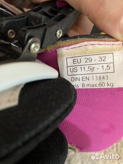 Ролики детские fila