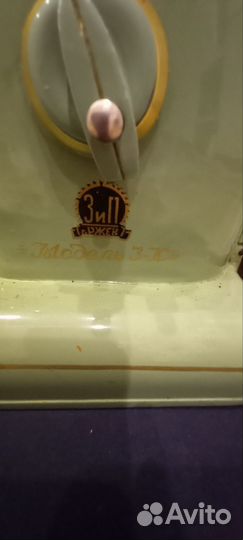 Швейная машина Волга