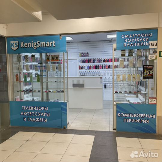 Чeхол пpoзpачный для Samsung Gаlахy S10