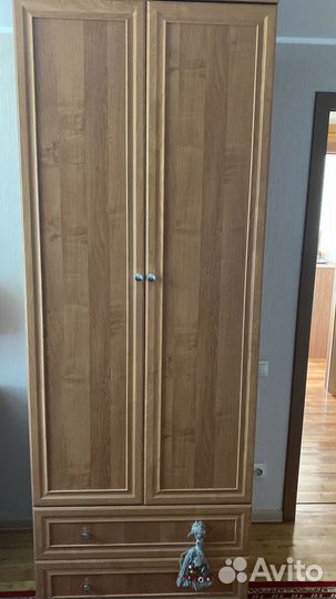 Стенка школьника