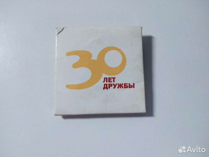 Монетка 30 лет Макдональдс