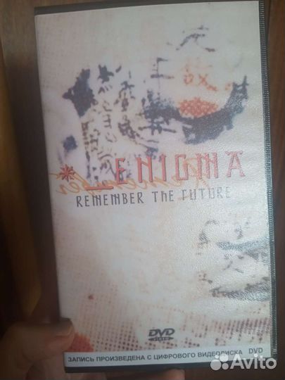 Кассета с видео клипы Энигмы