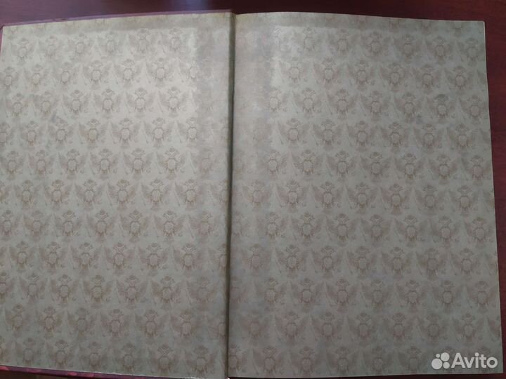 Иллюстрированный словарь (Даль)