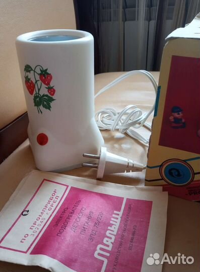 Подогреватель для бутылочек. СССР