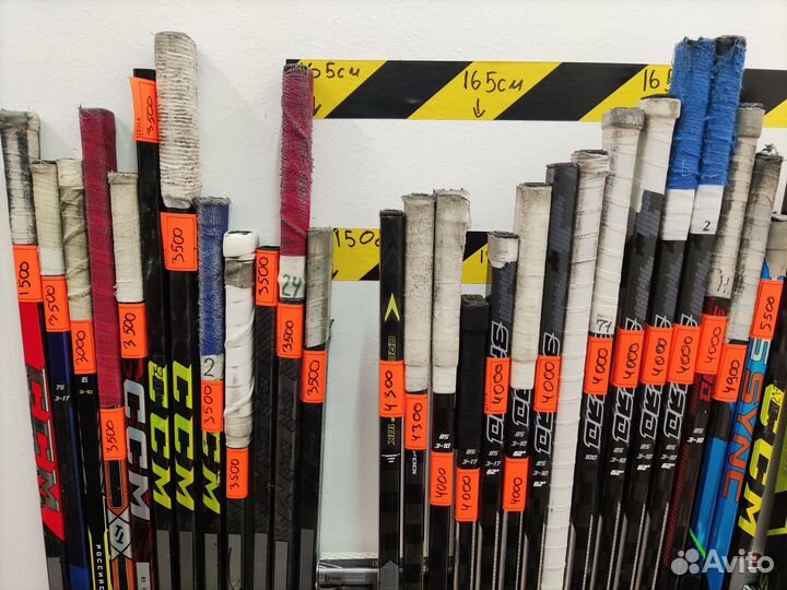 Клюшки хоккейные Восстановленные, б.у