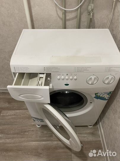 Стиральная машина Ardo s1000