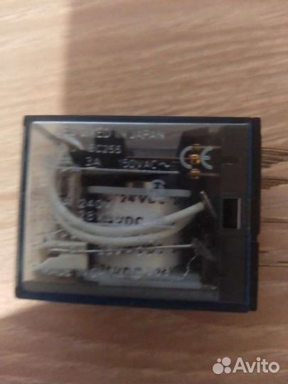 Реле промежуточное