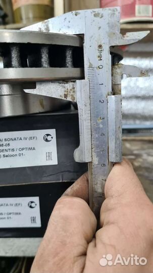 Тормозные диски sonata тагаз