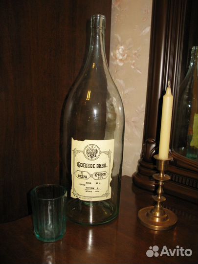 Бутыль четверть старинная