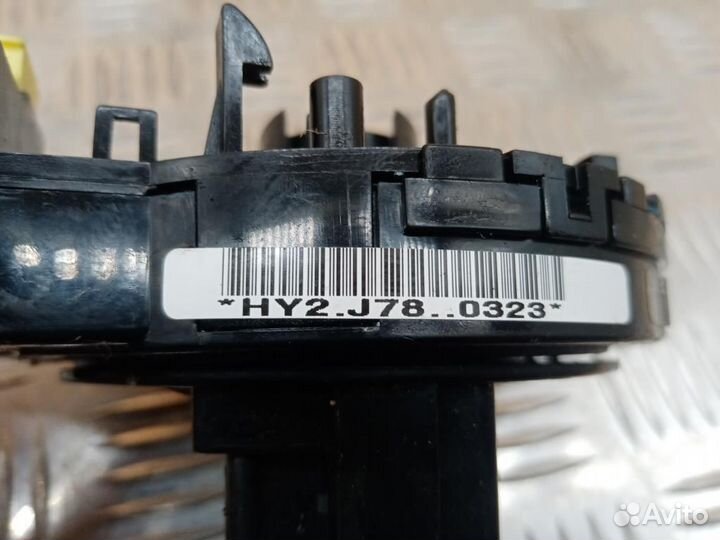 Механизм подрулевой для SRS (ленточный) Hyundai El