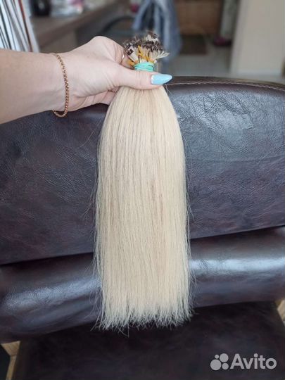 Волосы для наращивания