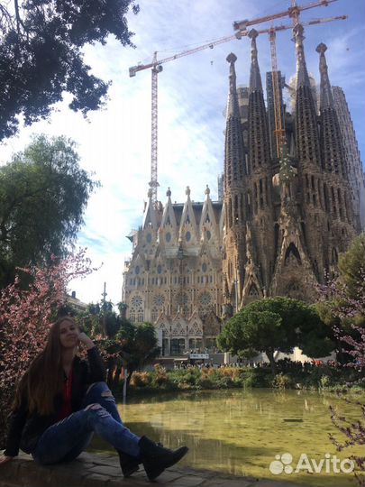 Репетитор по английскому языку