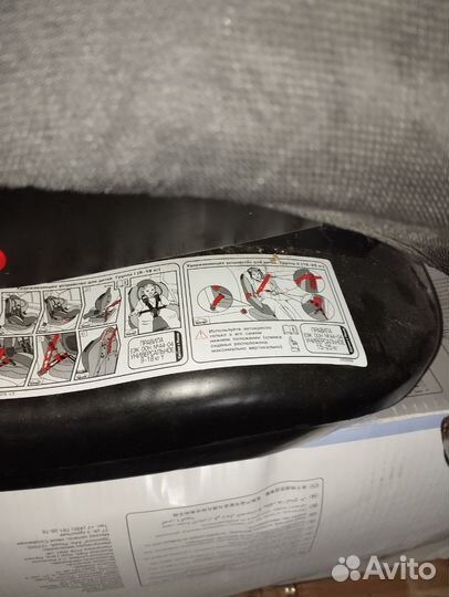 Автокресло детское Siger Кокон от 9 до 25 кг