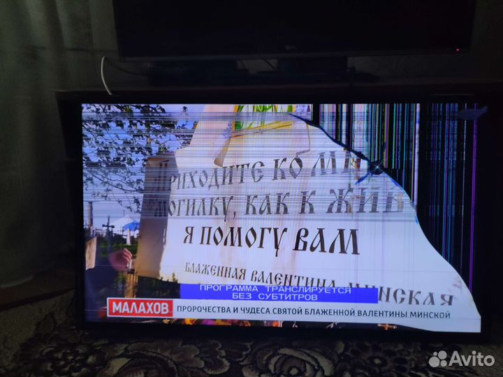 Плата для телевизора samsung ue40es5557k