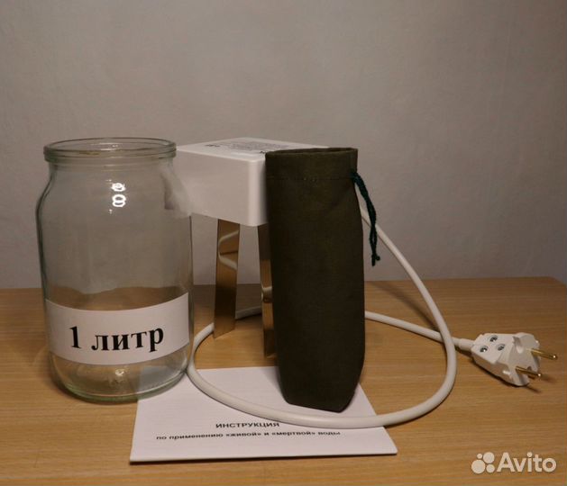 Ионизатор воды на 1 литр/ Активатор воды