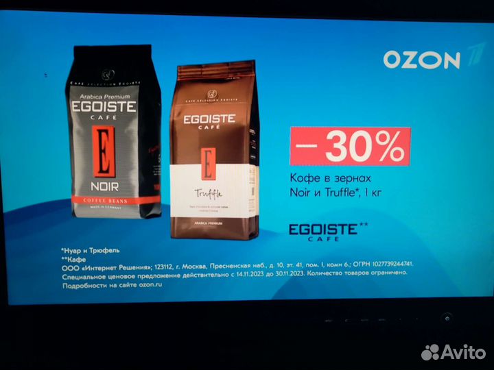 Монитор acer