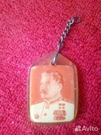 Значки СССР