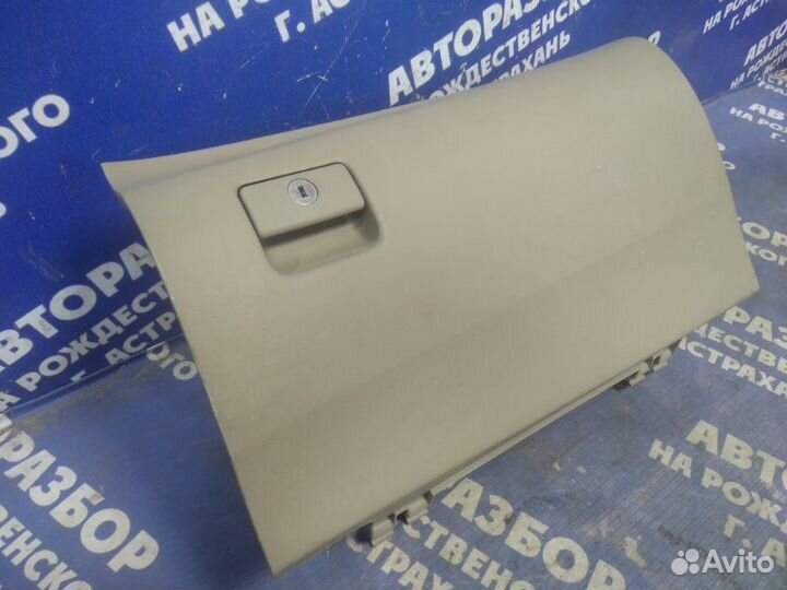 Бардачок Toyota Highlander внедорожник 2012