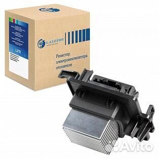 Резистор вентилятора отопителя (печки) Nissan Qash