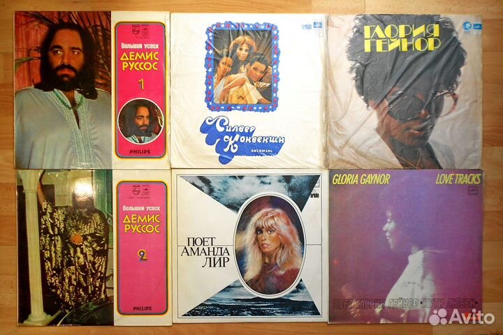 Пластинки Зарубежная эстрада