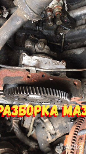 Вал привода тнвд 7511