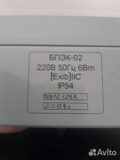 Блок питания электронного корректора новый