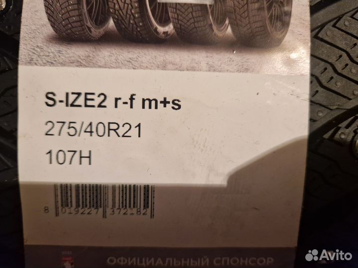 Pirelli Scorpion Ice Zero 2 275/40 R21 и 315/35 R21