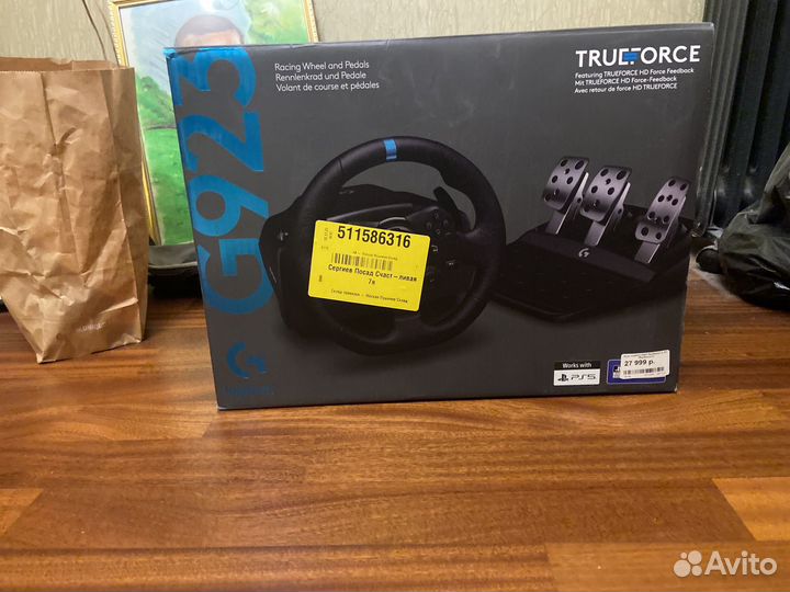 Logitech g923