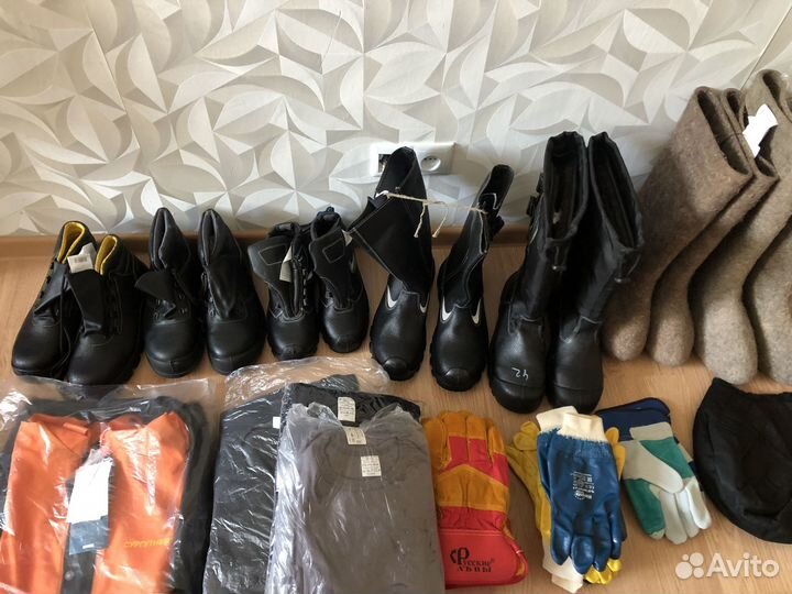 Спецодежда. Осталось ТО что в списке есть