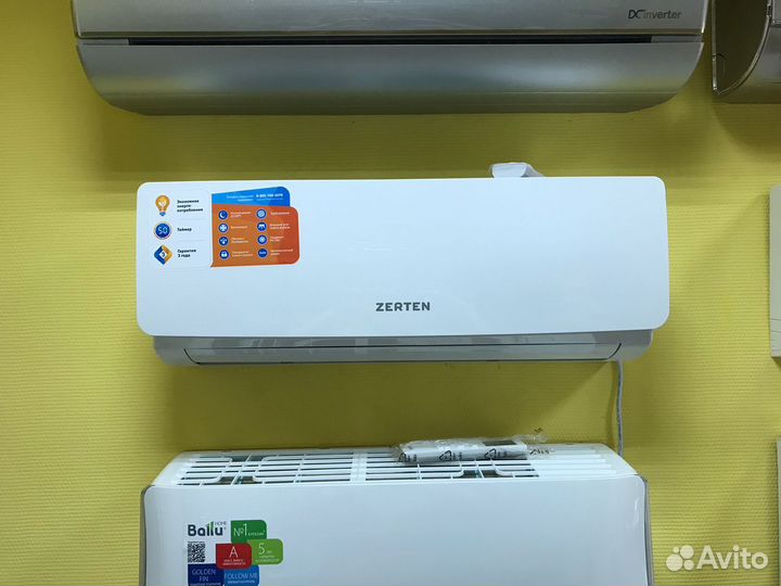 Кондиционер Сплит-система для квартиры + установка