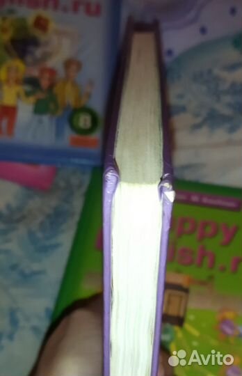 Английский язык Кауфман (Kaufman)