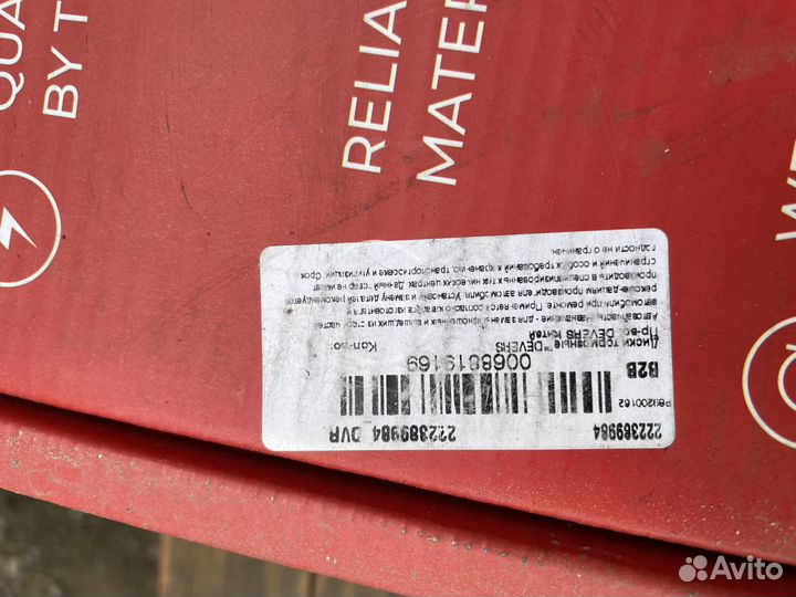 Тормозные диски