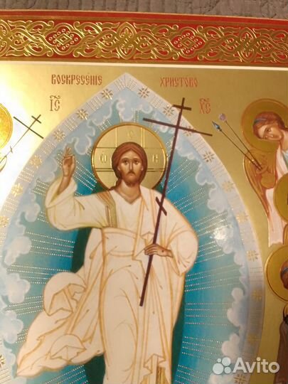 Икона- постер Рождество Христово Софрино