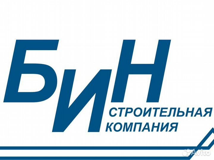 Машинист экскаваторщик