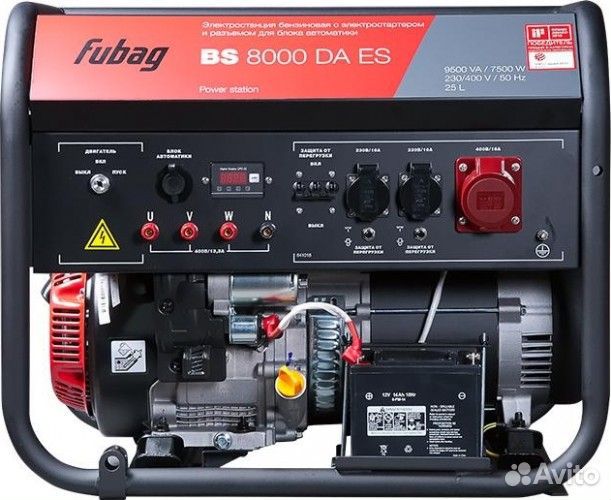 Генератор бензиновый fubag BS 8000 DA ES с возможностью автоматизации 641088