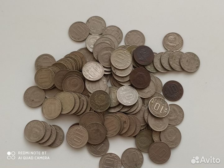 Монеты ранние советы