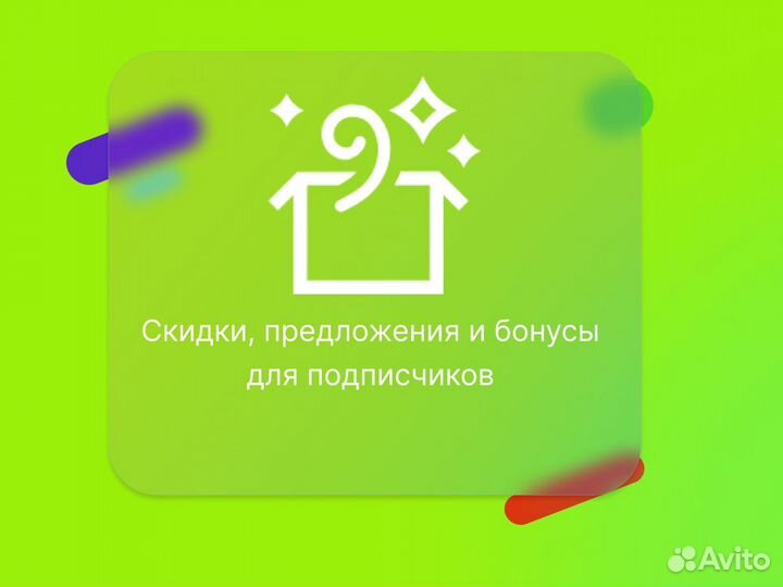 Xbox Game Pass Ultimate