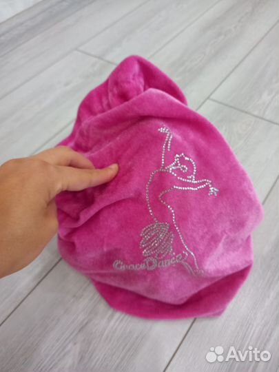 Гимнастический мяч