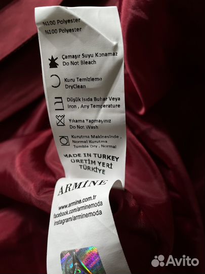 Тренч женский М Турция