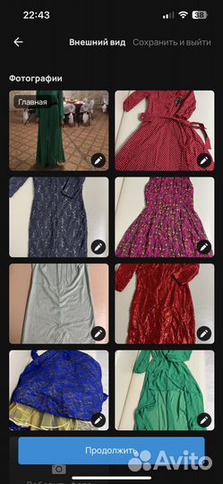 Платье на выпускной вечернее паетки повседневные