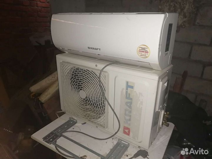 Сплит система бу