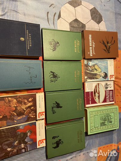 Книги русская классика