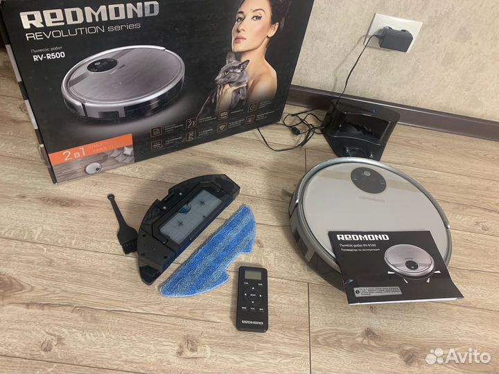 Робот-пылесос Redmond RV-R500