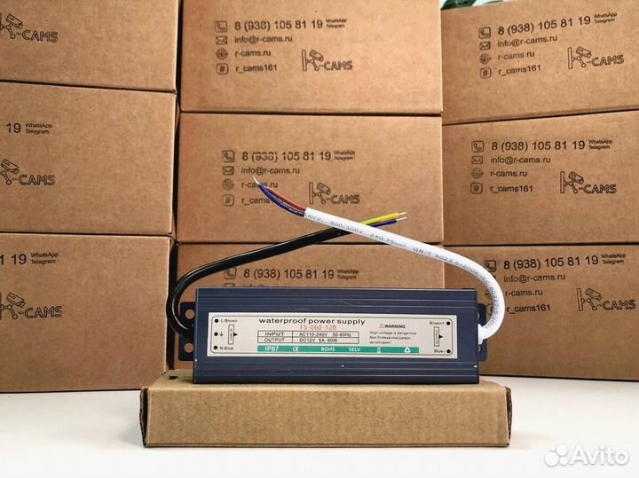 Комплект видеонаблюдения Оптима 6 камер