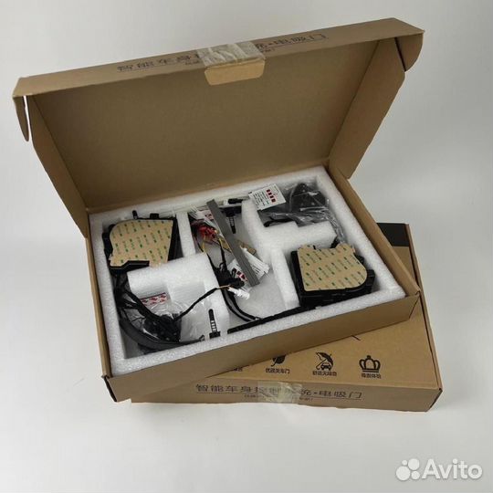 Доводчики дверей Toyota Lexus LX571 N2103