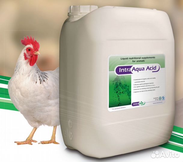 Аквацид Минерал подкислитель