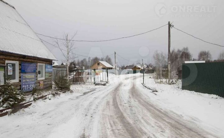 Участок 9 сот. (СНТ, ДНП)