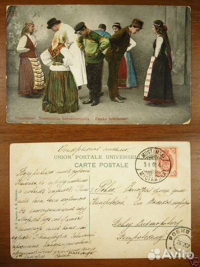 Оценка и выкуп старинных книг